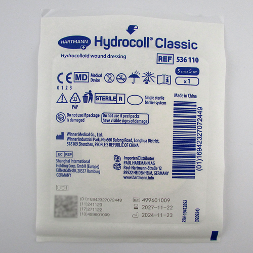 ������ ������ ������� ��������� ������� (Hydrocoll Classic) 5�5��, ��������������� ����������������� ������� ����� ��� ����������, 536110 (�������� (1 �����)) ����
