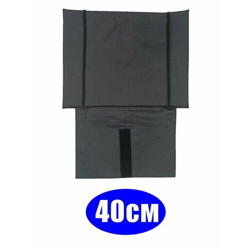 ������ ������ ������ 40,5�� ��� ������ ������� Ottobock start ����