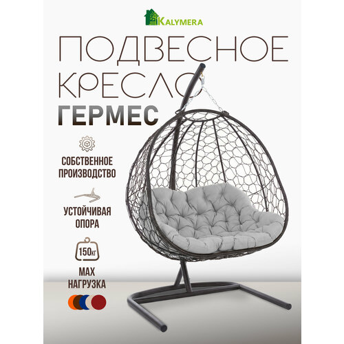������ ������ ��������� ������ KALYMERA 