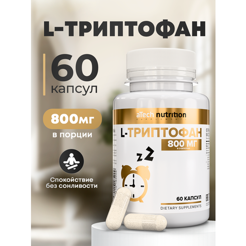 ������ ������ L-TRIPTOPHAN (�-���������) aTech nutrition 60 ������ ����