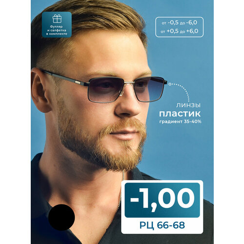 ������ ������ ������� ���� 66-68 ������� ��� ���� � ���������� �������� (-1.00) FEDROV 7705 C2, ���� ������, � ��������, �� 66-68 ����