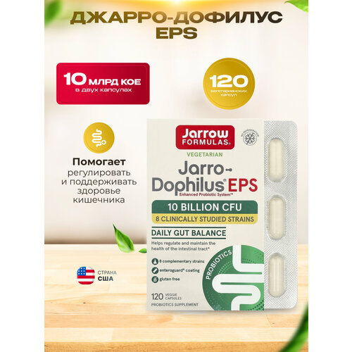 ������ ������ Jarrow Formulas Jarro-Dophilus EPS 10 Billion, ������-������� EPS 10 ���� ��� 120 �������������� ������ ����