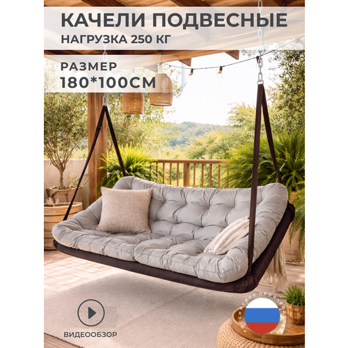 ������ ������ ������ ������� ���������, 2 �����, 180x100x10 ��, ��������, ����� ������� ����