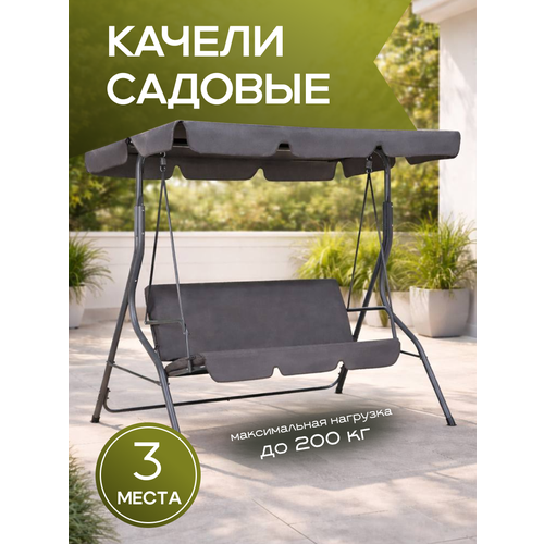 ������ ������ ������� ������ National Tree Company Simple, ���������, � ������, ��������, ����� ����