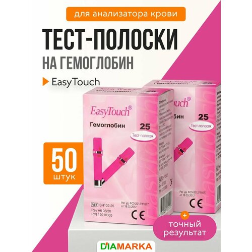 ������ ������ ����-������� ��� ����������� ����� EasyTouch �� ����������, 50 ��. (2 ����� �� 25 ��.) ����