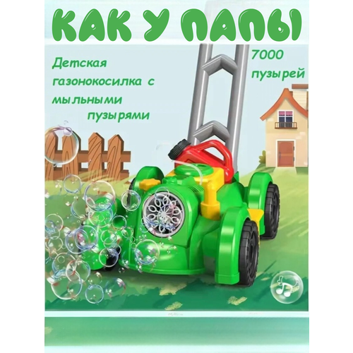 ������ ������ ������� ������������� MSN Toys, � �������� ��������, �������� � �������� �������, ������� ����