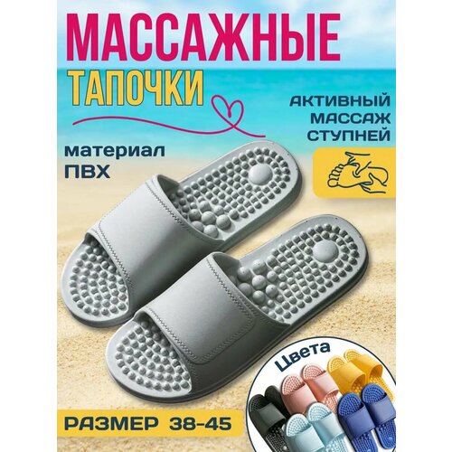 ������ ������ ��������� ������� ������������� ����� ����������, �����, �.44-45 ����