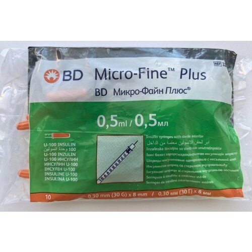 ������ ������ ����� ����������� BD Micro-Fine 0,5 ��/U-100, ���� ��������������� 8 ��, �10 ����