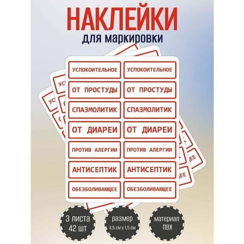 ������ ������ ����� ������� RiForm ��� ���������� �������� � �������� �������, ����� � ������� �������� 45�15 ��, 3 ����� �� 14 ������� ����