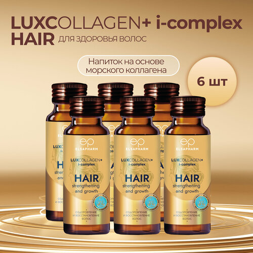    LUXcollagen    - 6    -     , -,   