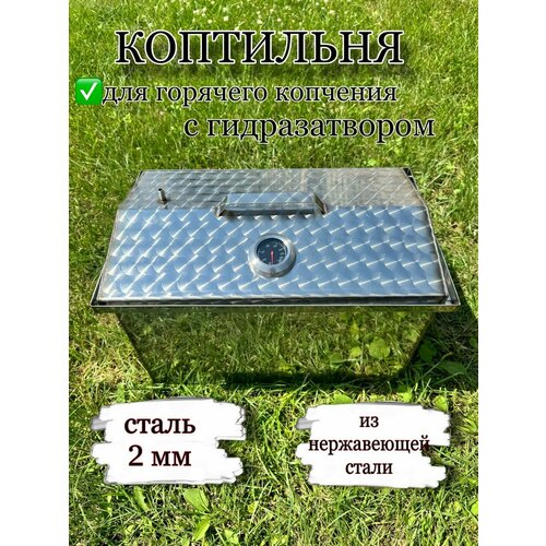 ������ ������ ��������� ������� ������. ����������� ����� � ����������� 2�� ����