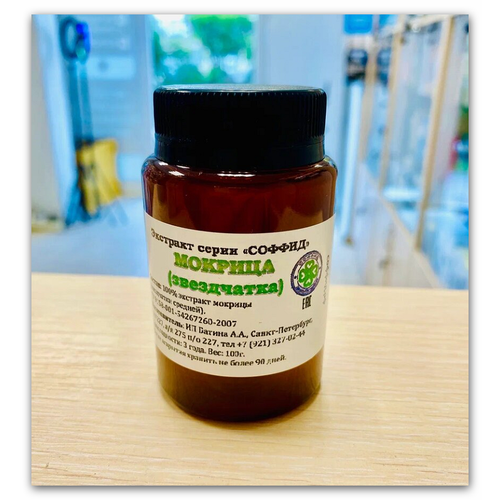 ������ ������ �������� ������� (����������) �� ���������� ��� 100�. ������ ����