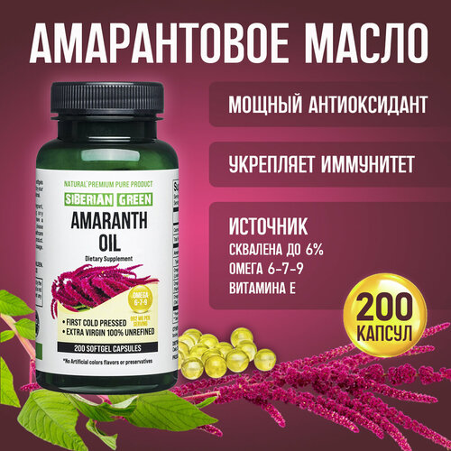 ������ ������ ����� �������� ���������������, 200 ��. ����