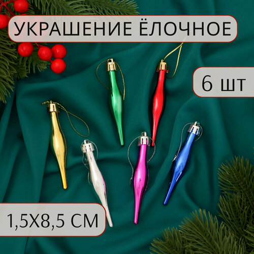 ������ ������ ��������� ������� 