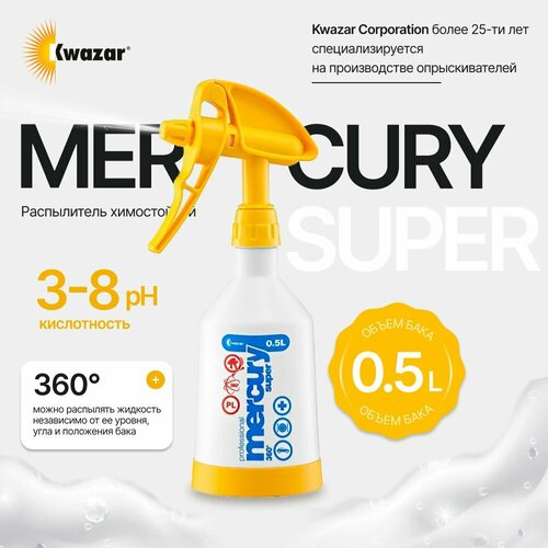 ������ ������ MERKURY SUPER PRO ������������� ������ Kwazar, 500�� ����