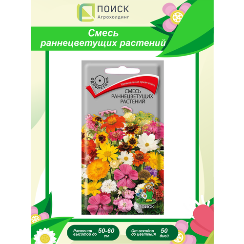 ������ ������ ������ ����� ������������� �������� ���������� 0,3 ��. ����