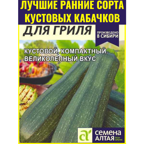 ������ ������ ������ ������ ����������� ��� ����� - 2 �. �������� ���� � ��������� ��������� ���������� ����