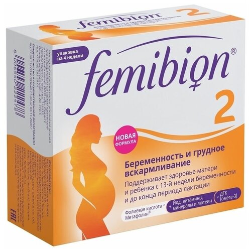 ������ ������ �������� 2 ���. �. �. �.729�� �28+����.746�� �28 ����