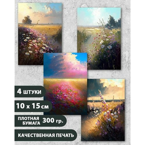 ������ ������ ����� �������� 