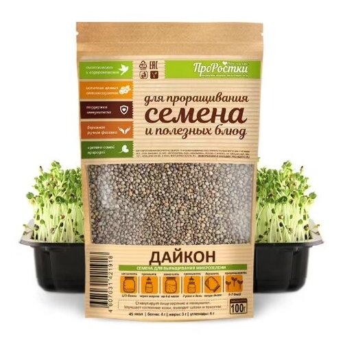 ������ ������ ������ ������ �����������, 100 � ����