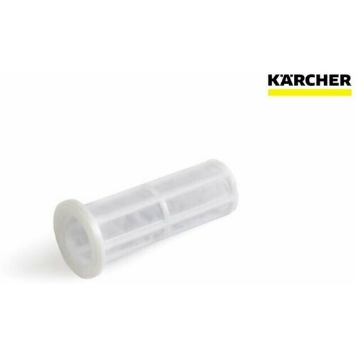   Karcher     5.731-050.0 