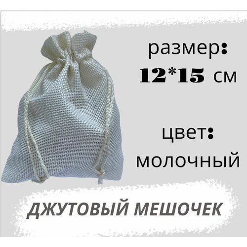������ ������ ������� �������� 12*15��, ������� ����