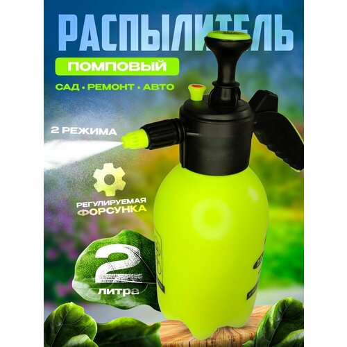 ������ ������ ����������� �������� � ������������ ��������� 2� (���������) ��-891 ����