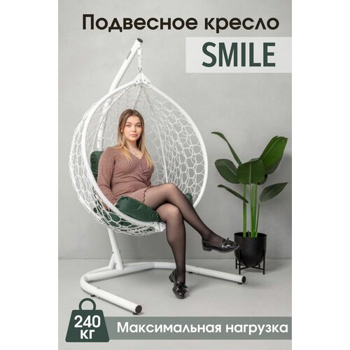      Smile  240    -     , -,   