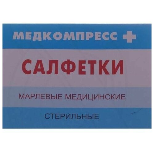 ������ ������ �������� �������� ���������� ����������� 5�5�� 10 ��. ����