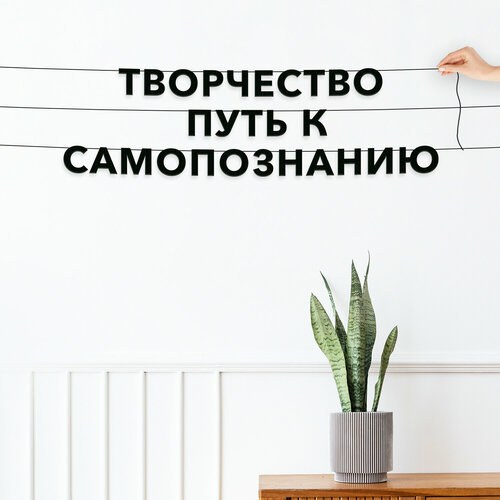 ������ ������ �������� �������� ������, ���������� - ����������� ���� � �������������, ������ ��������� ��������. ����