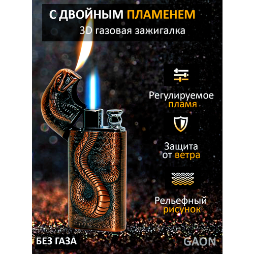 ������ ������ ��������� ������� ���������� ��� ���� ����