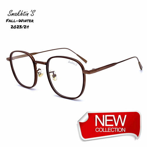 ������ ������ ���� ��� ������ �� ����������� Smakhtin'S ����