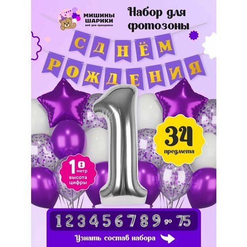 ������ ������ ����� ����� ��� �������� �� ���� �������� ����� ����� 1 ���� ����� ����