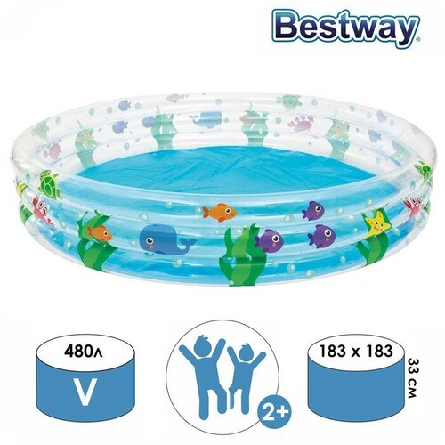     , 183  33 , 51005 Bestway   -     , -,   