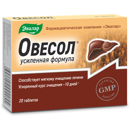 ������ ������ ������ ��������� ������� ���. �/�, 20 ��. ����