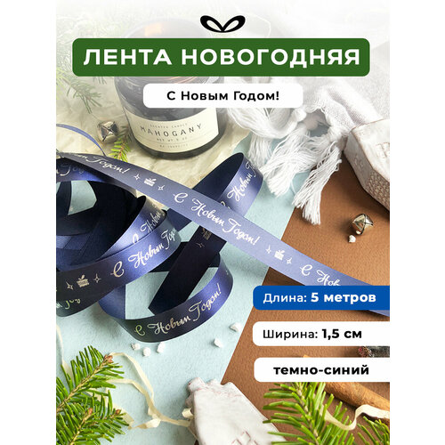 ������ ������ ����� �����������, ���� ��� �������, � �������� 