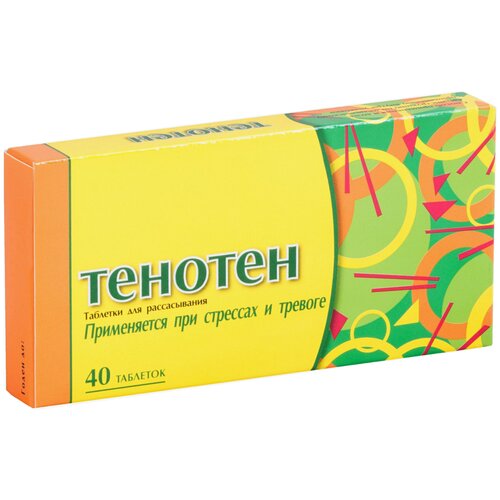 ������ ������ ������� ���. �/������., 40 ��. ����