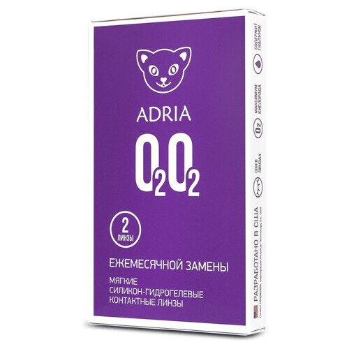 ������ ������ ���������� ����� ADRIA O2O2, 2 ��., R 8,6, D -9, ����������, 1 ��. ����