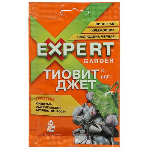 ������ ������ Expert Garden �������� �� �������, ��������� ���� � ������ ������ ���� ���, 30 ��, 30 � ����