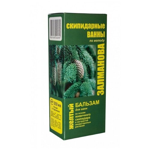 ������ ������ ������� ��������� ����������� ����� ��������� ������, 250 �� ����