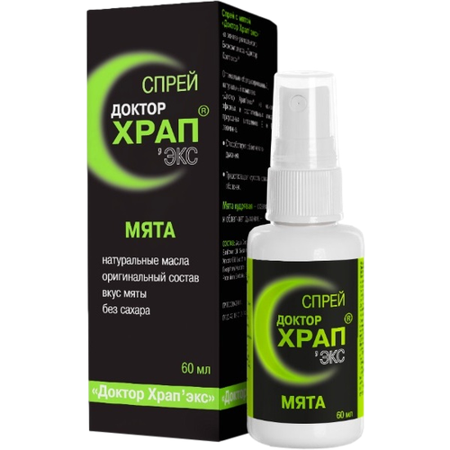 ������ ������ �������� ������ ����-��� � ����� ����� 60 �� 1 �� ����