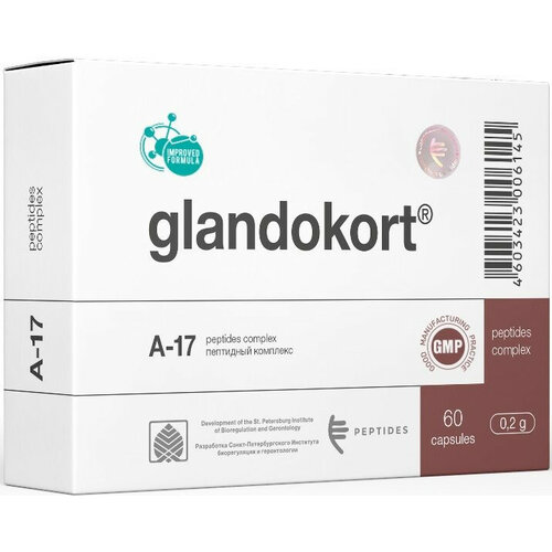 ������ ������ ���������� ����., 60 ��. ����