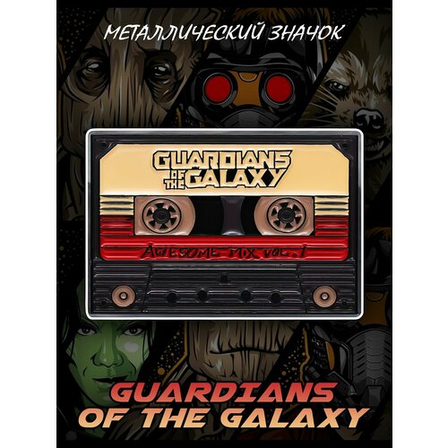 ������ ������ ������������� ������ �� ������ Guardians of the Galaxy 30 �� ����