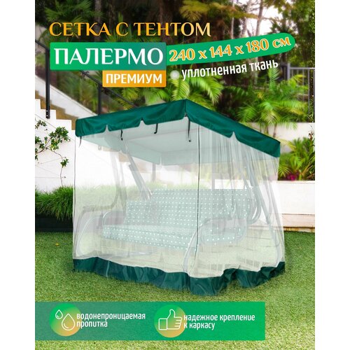 ������ ������ ���� - ��������� ����� Fler ��� ������� ������� ������� ������� (240�144�180 ��) ������� ����