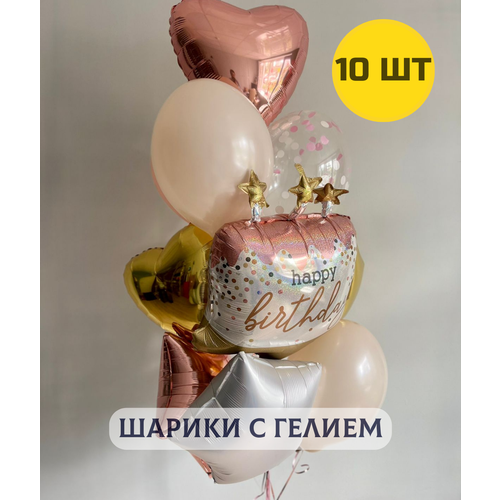������ ������ ��������� ���� � ������ (�������) ��� ������� �� ���� �������� 
