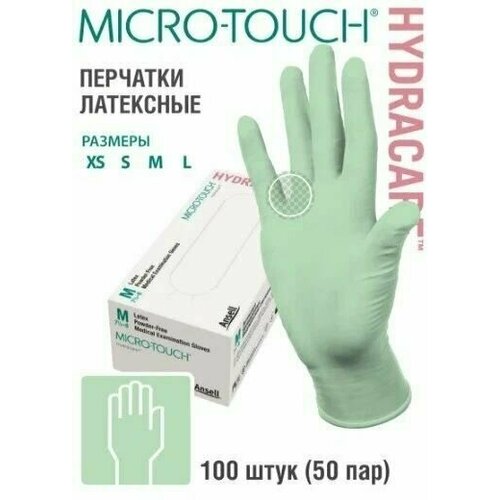   MICRO-TOUCH HydraCare . XS ,    100 . (50 ) : Ansell Healthcare Europe NV   -     , -,   