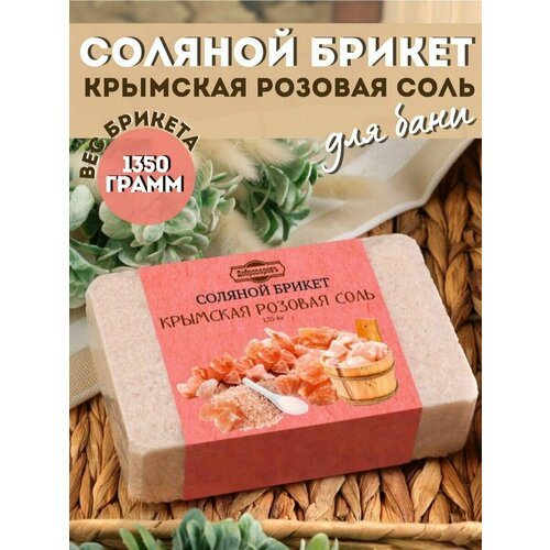 ������ ������ ������� ������ ��� ���� � ����� ����