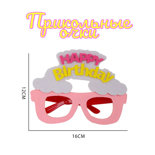 ������ ������ ����������� ��������� ���������� ����, ������� ���� �� ���� ��������, ������� ����