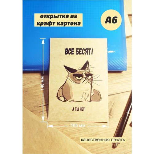 ������ ������ ��� ����� ����