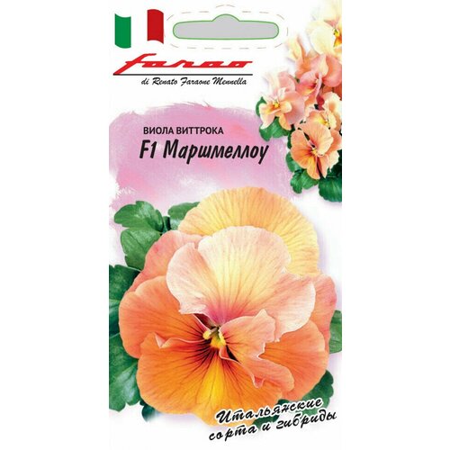 ������ ������ ������ ����� ���������� F1, �������� (������� ������), 5��, ������, Farao ����